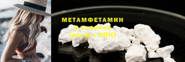 MESCALINE Богданович