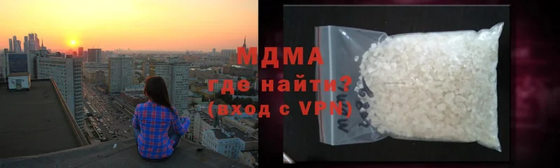 кракен tor  Бирюсинск  МДМА VHQ 